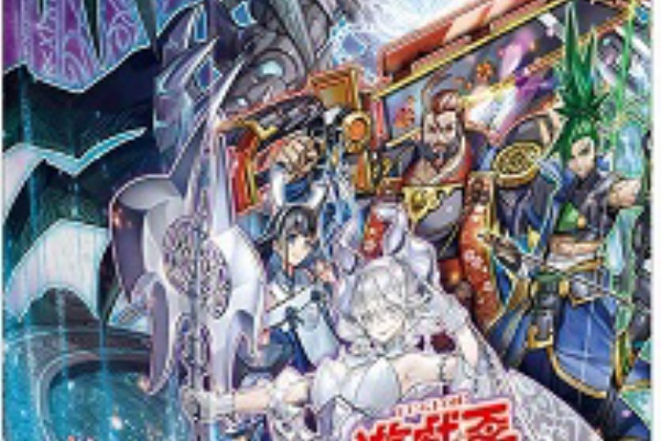 遊戯王&ドラゴンボール通販予約情報局