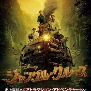 暗闇の中に世界がある ーこの映画を観ずして死ねるか！ー