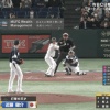 【WBC日本vs.韓国】侍ジャパン近藤、ソロホームラン！！！！！