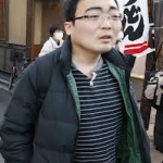 FBI「ユウスケがDropboxに遠隔操作ウイルスiesysを保管していたぞ」