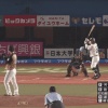 【vsロッテ】日ハム河野、2回に田村にタイムリーを浴びて先制を許す
