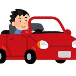 『【悲報】女が理解できない男のロマンランキングがこちら』の画像