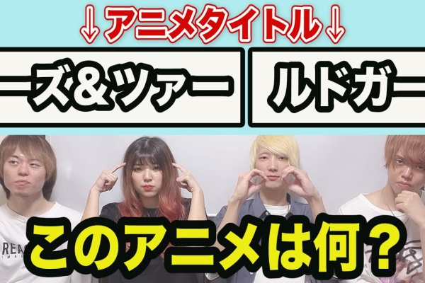 Torrentバイブ 憲法記念日