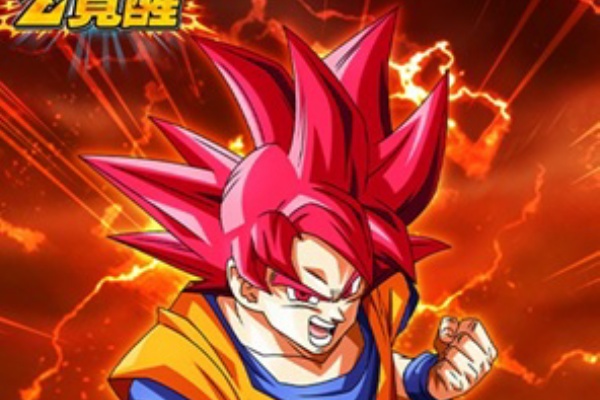 遊戯王&ドラゴンボール通販予約情報局 - ドッカンバトル・レジェンズ