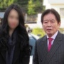 紀州のドン･ファン事件、元妻に無罪判決「覚醒剤でなく氷砂糖だった可能性排除できず」