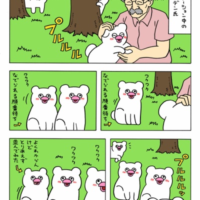 アランリックマン ポッターマニア on X: 
