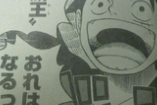 芸能 Amp ワンピースのお部屋ヾ Oﾟwﾟo ﾉﾞ 10年10月