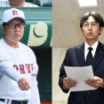 広陵高校　ハム速に法的措置を検討か　またハム速終了へ