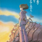 ちえぶくろ速報