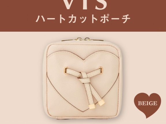 【新刊情報】VIS ハートカットポーチ BEIGE