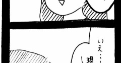 ぜーんぶララのいうとーり612