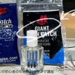 GIANT