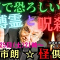 �����Υ���饤�󥵥�������������ͷ������������ˤĤ��Ƥδ����ʹͻ�!!