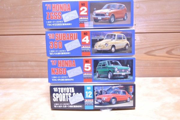 Lego Blog 沼怪人のレゴレポート 1 32オーナーズクラブ