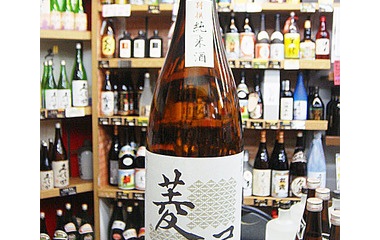 �����Ȥ��Ѥ�����!��ɩ����¤����Τ�������!!!�٤β���