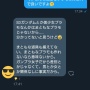 【悲報】ガンプラ女子さん、プラモ説教おじさんに遭遇してしまう「SDガンダムや美少女プラモはまともなプラモじゃない」