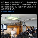 わんこーる速報！