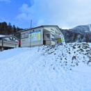 初滑り＠横手山スキー場