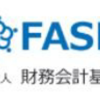 ■ＣＦＯのための最新情報■