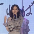 【レジェンド】前田敦子、9年ぶりに劇場降臨！エモすぎるだろ…