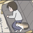 暑い季節なのに足枕
