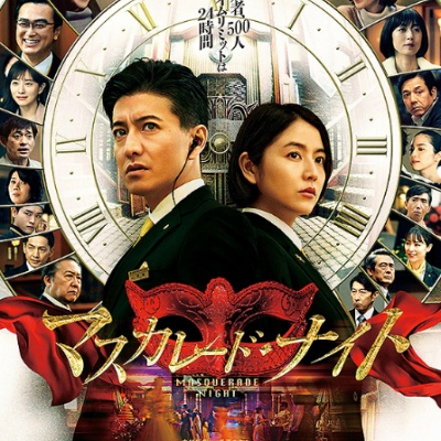 007 スペクター ロケ地 Movie Fun 007 スペクター ロケ地 Movie Fun