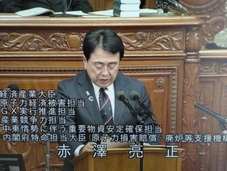 あっ!!七色仮面だ