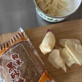 旬をいただく