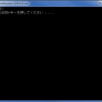 ハゲのプログラミング