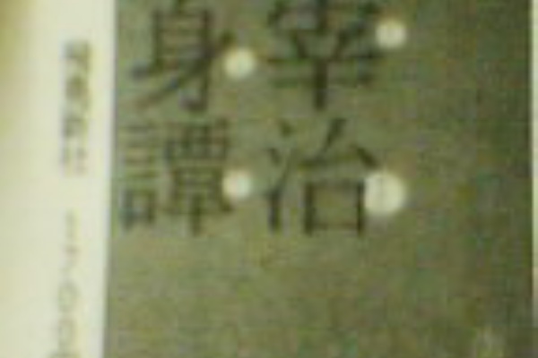 あにょん ａｎｙｏｎｅ