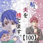 くまおのマンガ堂