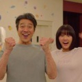【GIF動画】原菜乃華さん(23)、胸を揺らして当ててしまう