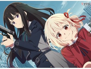 リコリス・リコイルのパチンコ、ナイトプール演出で千束とたきなが水着姿に！