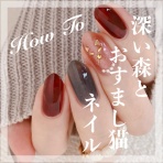 akiのセルフネイルblog