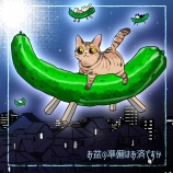 今年もお盆がやってくる～