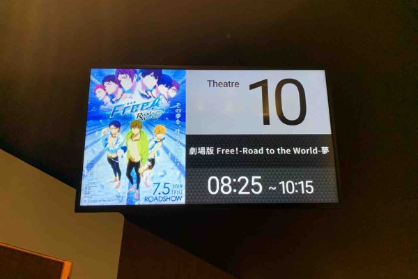 難波 映画 アラジン