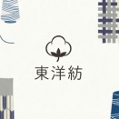 【3101】東洋紡は本当に「買い」か？ 窓際課長が徹底分析！高配当の裏に潜むリスクと成長の可能性