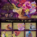 【27%OFF!!!!】遊戯王　DESKTOP COLLECTION 2が予約開始！闇遊戯、BMG、オシリスの天空竜フィギュア！