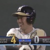 【vs楽天】日ハム松本、2点タイムリースリーベース！！！