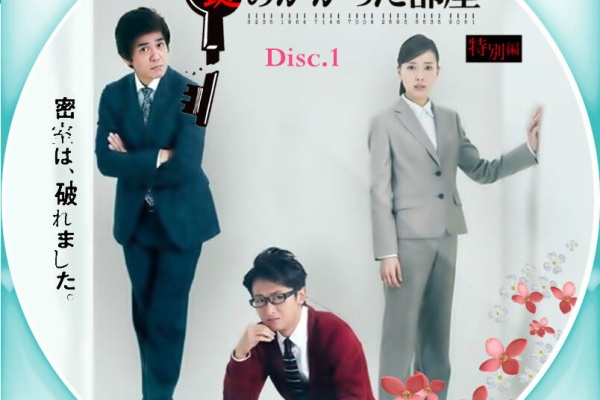 あっくんのレーベル世界 年05月