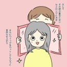 ウィッグの話③  使った感想