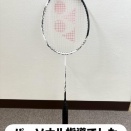 本日、パーソナルレッスン　でした🏸