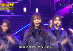 【元乃木坂46】超貴重！能條愛未の変顔画像がコチラｗｗｗ