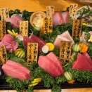 まぐろやしのちゃん　北九州市戸畑区