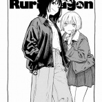 海外のジャンプ通信