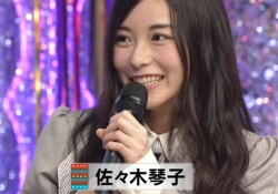【乃木坂46】まだまだいる美少女！これで非選抜とか… レベル高すぎｗｗｗｗｗ	