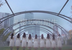 【悲報】櫻坂4期生のティザー動画、これマジかよ・・・・
