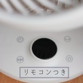 自分を大事にする時間【PR】