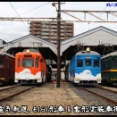 阪堺電気軌道 モ161形車＆雲形塗装車撮影会 #.5