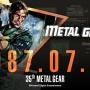 【祝】『メタルギア』シリーズが本日で35周年！『MGS2』『MGS3』も販売再開に向け準備中！